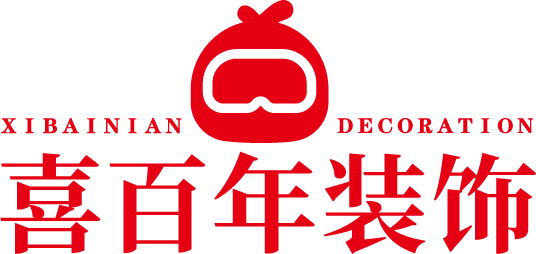 贵阳装修公司